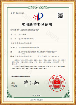 品牌客戶